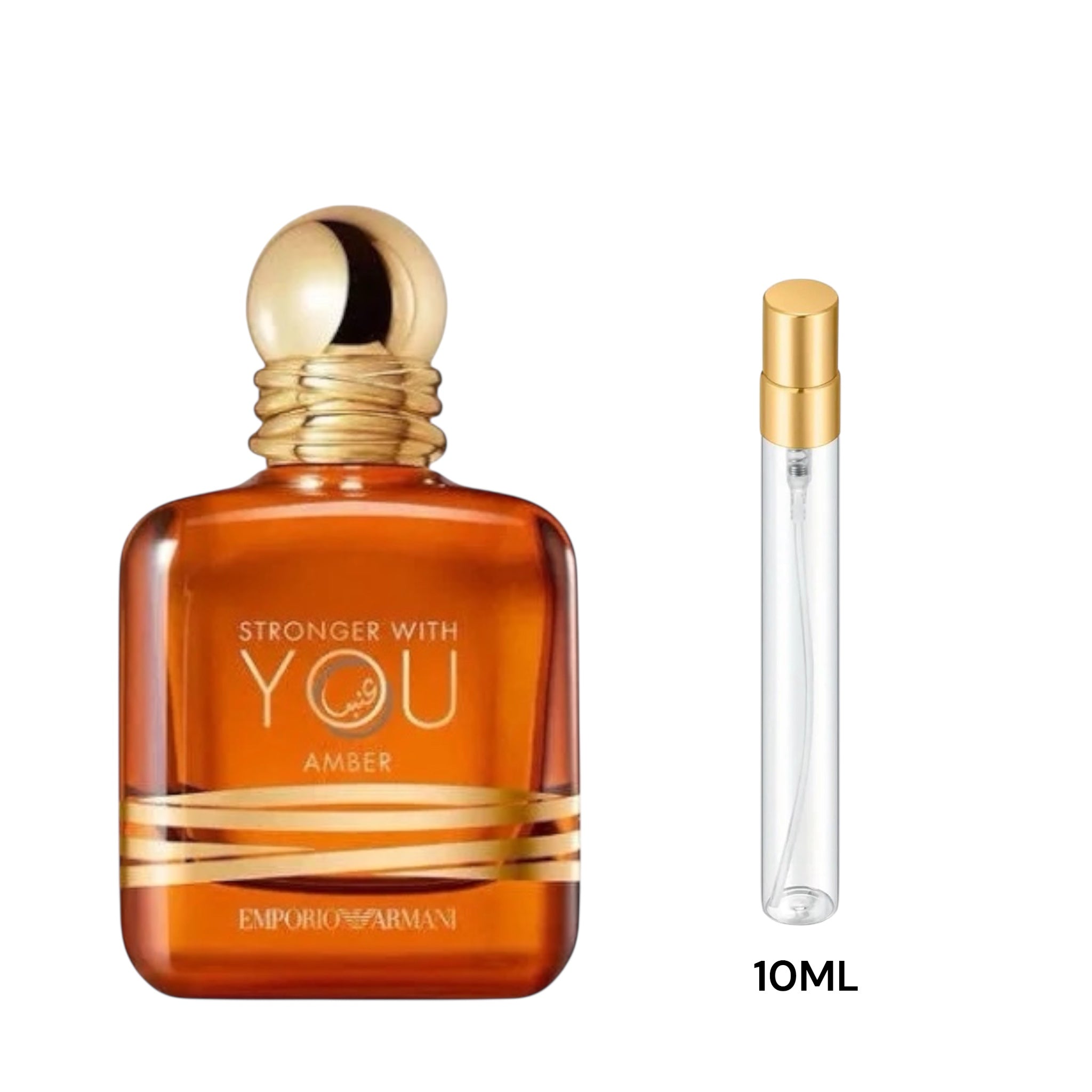 Armani Stronger With You Amber