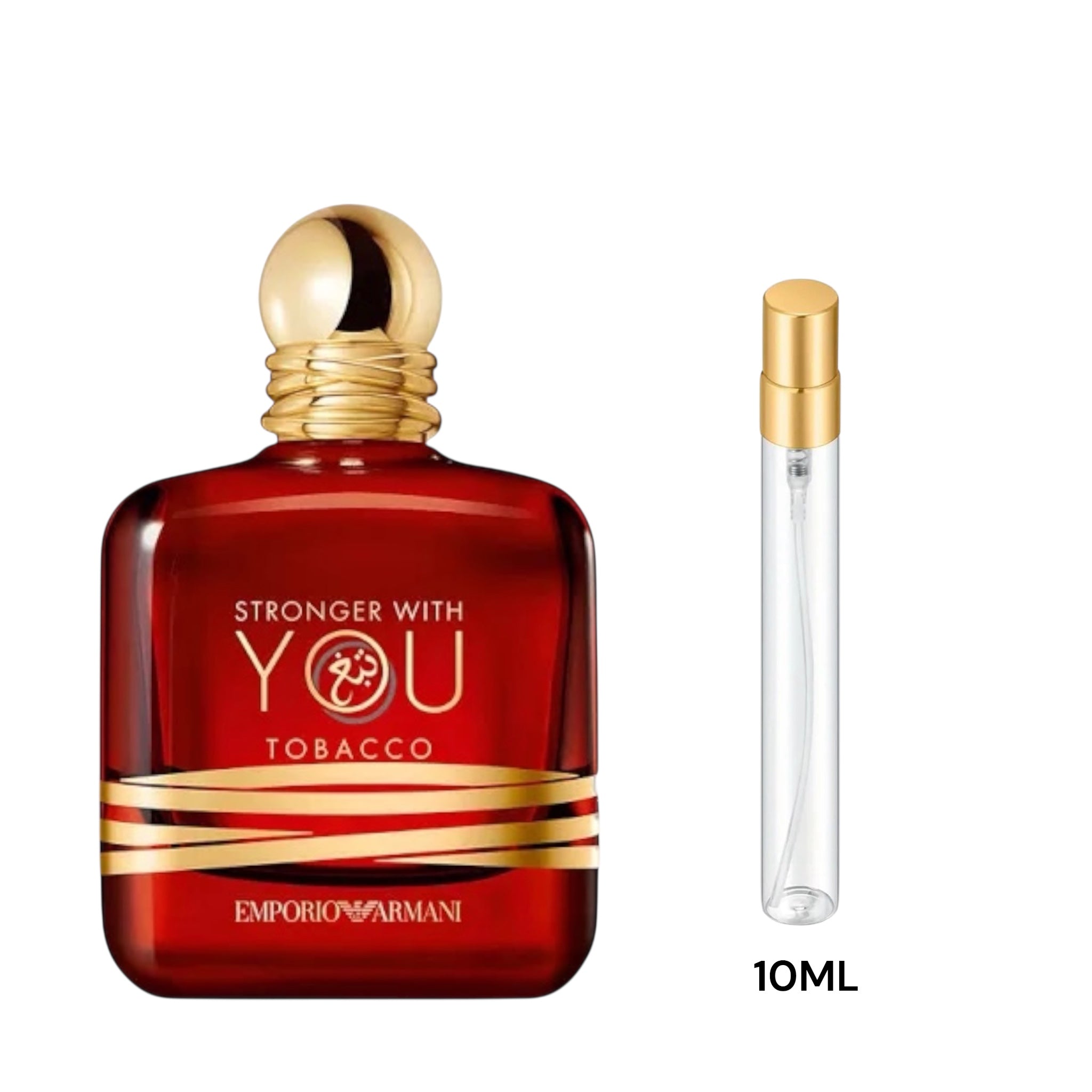 Armani Stronger With You Tobacco